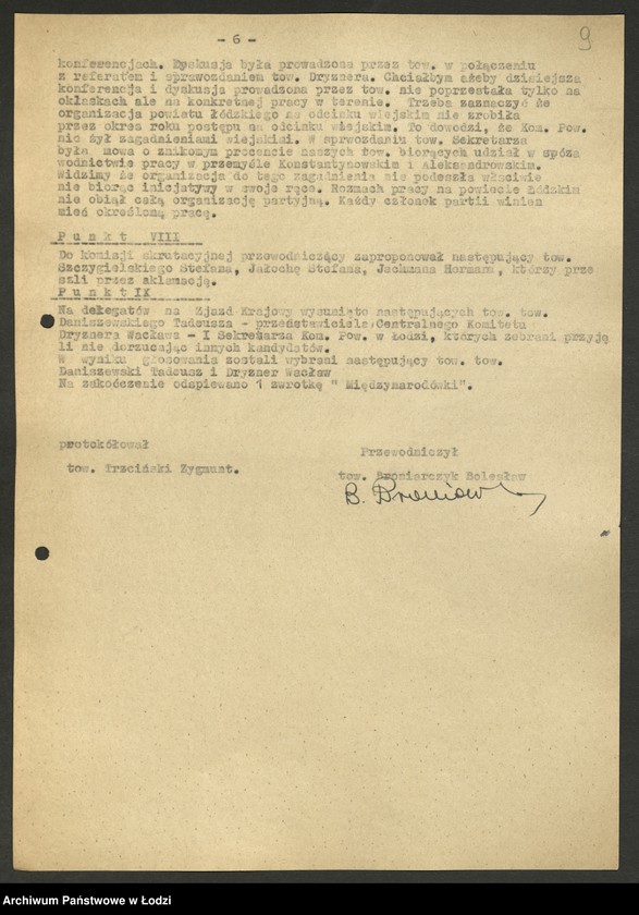 Obraz 11 z jednostki "Konferencje sprawozdawczo - wyborcze - protokoły [z załącznikami]"