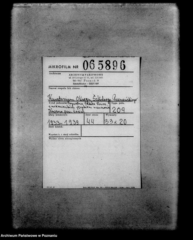 Obraz 2 z jednostki "Prywatna Szkoła Powszechna z niemieckim językiem nauczania - Krosno powiat Śrem"