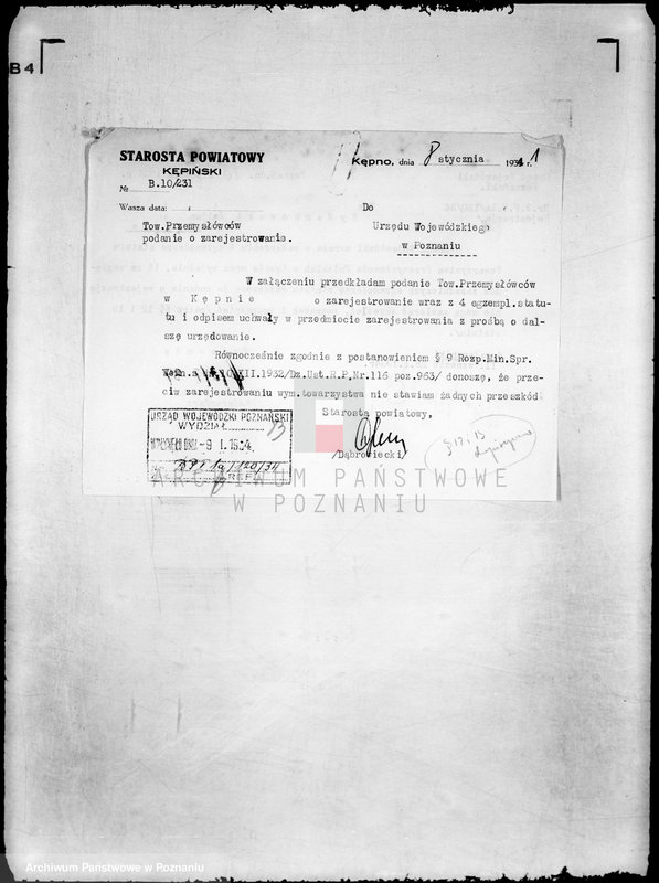 Obraz 5 z jednostki "/Towarzystwo Przemysłowców w Kępnie/"