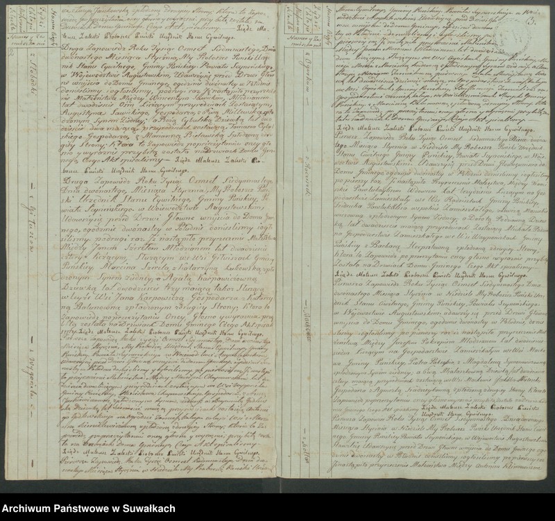 image.from.unit.number "Akta małżeńskie gminy puńskiey od 1-go stycznia do dnia ostatniego grudnia 1817 roku."