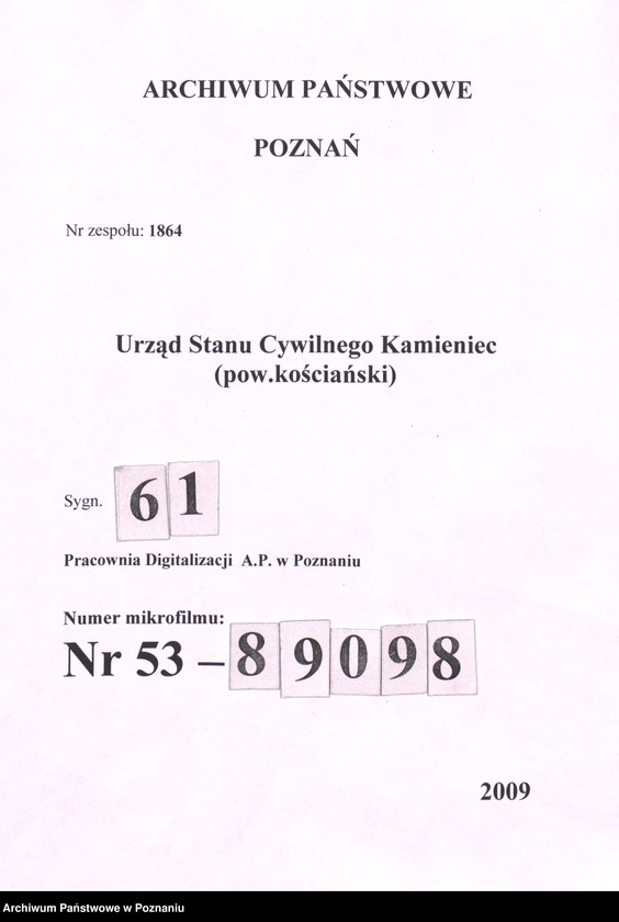 Obraz 1 z jednostki "Księga urodzeń"