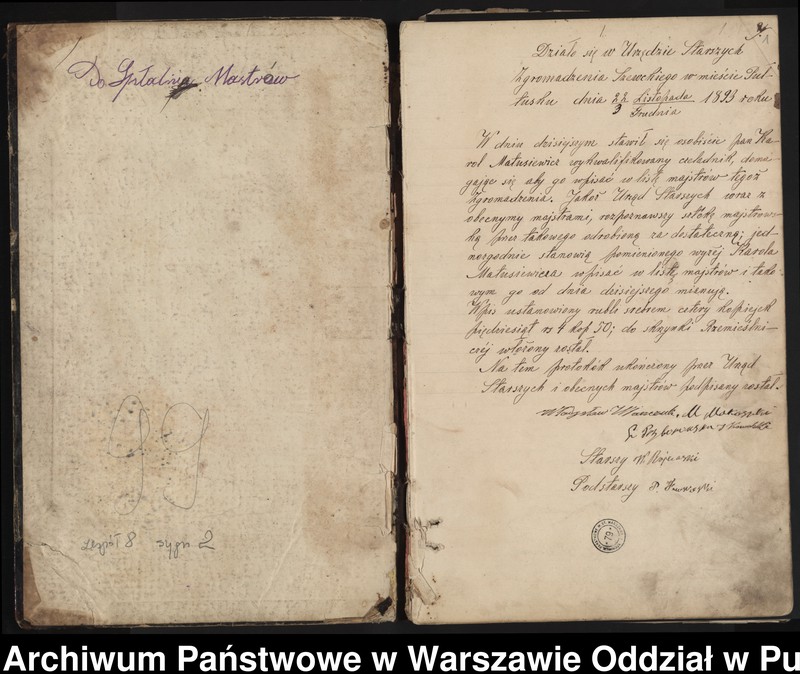 image.from.unit "Książka Urzędu Starszych Szewskiego do zapisywania majstrów."List majstrowski kunsztu szewskiego" z r. 1875 wystawiony na nazwisko Jana Szczepankowskiego"