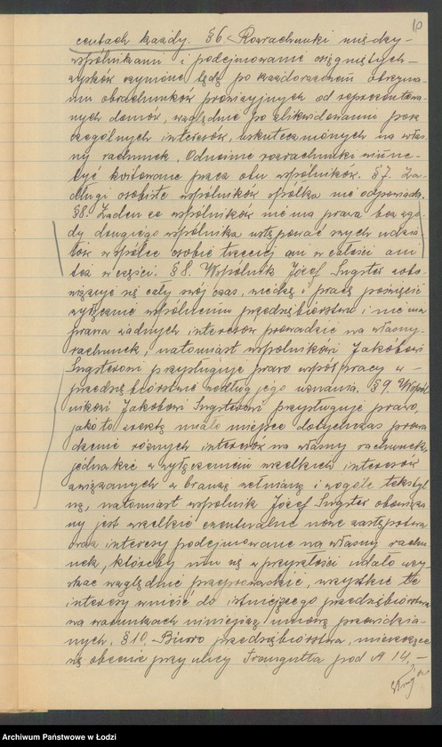Obraz 12 z jednostki "Jakób Jűngster- agentura, sprzedaż surowców oraz komisowy skład wódek firmy "Krakus""