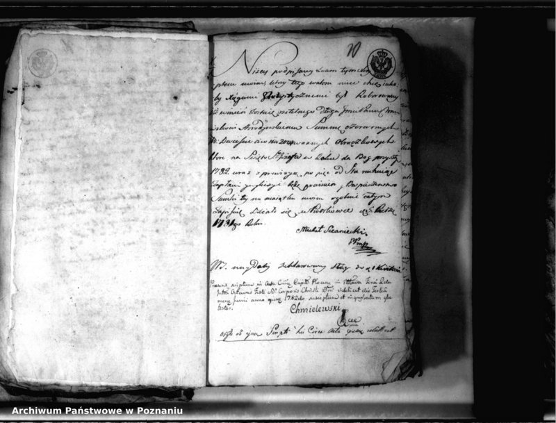 Obraz 13 z jednostki "Relationes [protocollon]"