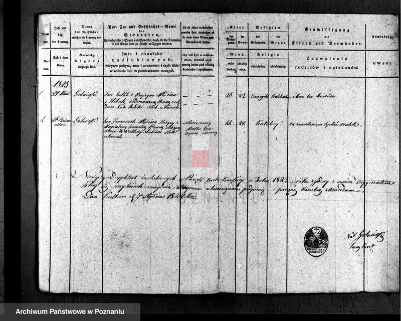 Obraz 3 z jednostki "Duplikat zaślubionych"