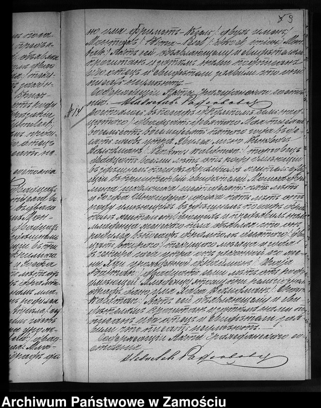 image.from.unit.number "Akta urodzeń, małżeństw, zgonów"