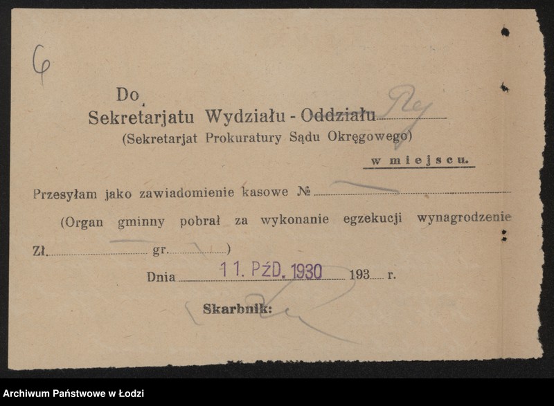 Obraz 8 z jednostki "Szmul Topolski- sklep rzeźniczy"