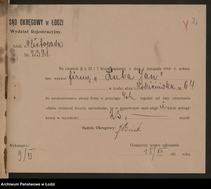 Obraz 4 z jednostki "Jan Łuba- restauracja"