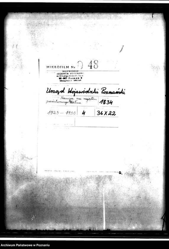 Obraz 2 z jednostki "Kaucja dzierżawna majątku państwowego Wełna"