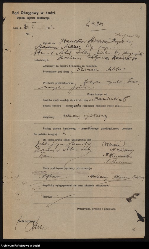 Obraz 3 z jednostki "Hirszon i Zylber- fabryka wyrobów bawełnianych i półwełnianych"