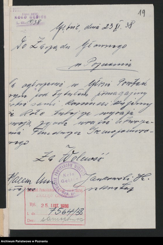 Obraz 20 z jednostki "Fundusz samopomocy Związku Powstańców Wielkopolskich."