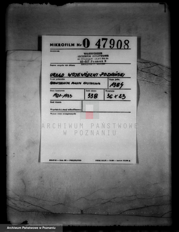 Obraz 2 z jednostki "Administracja miasta Kostrzyna"