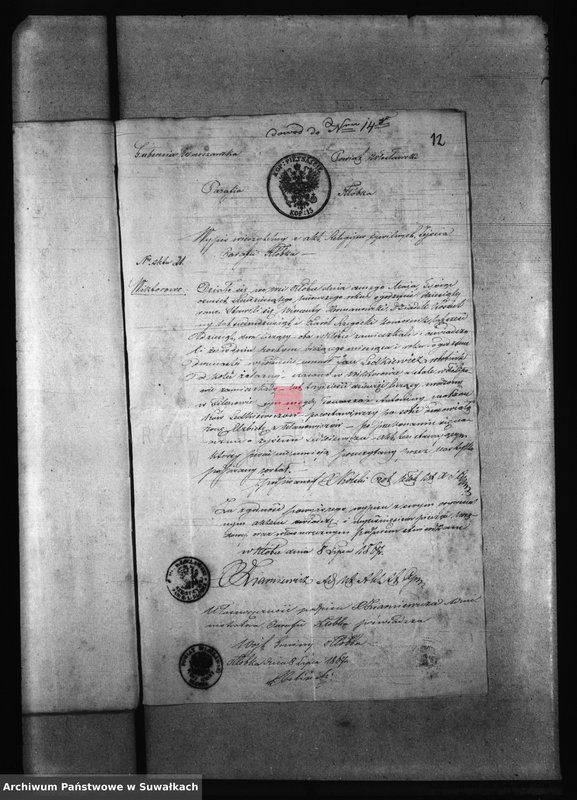image.from.unit.number "Dowody do aktów zaślubionych z roku 1867 z parafii Filipowskiej"