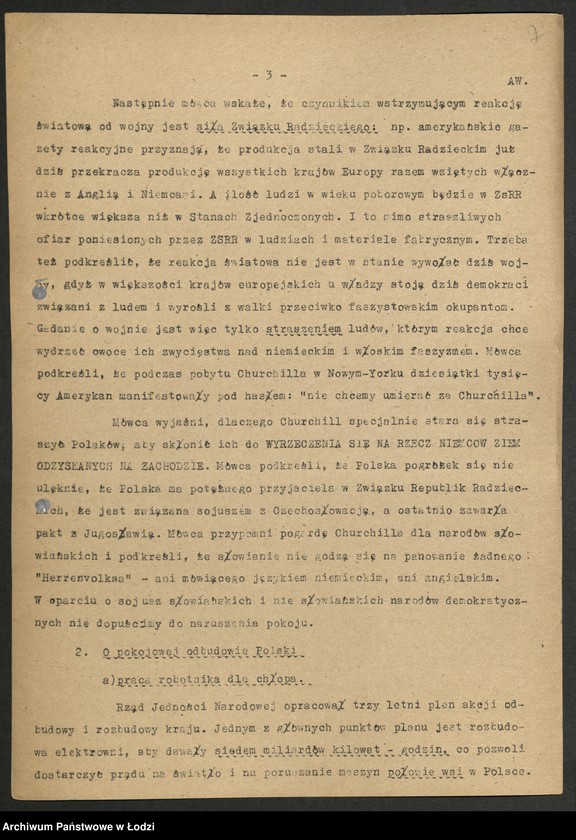 Obraz 8 z jednostki "Instrukcje, okólniki i szyfrogramy Komitetu Centralnego"