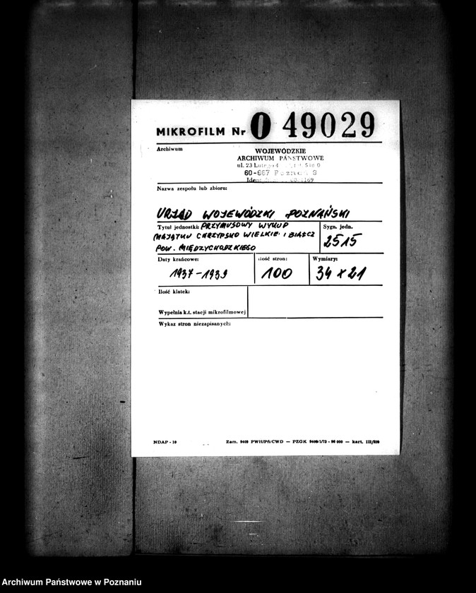 Obraz 2 z jednostki "Przymusowy wykup majątku Chrzypsko Wielkie i Białcz powiatu międzychodzkiego"