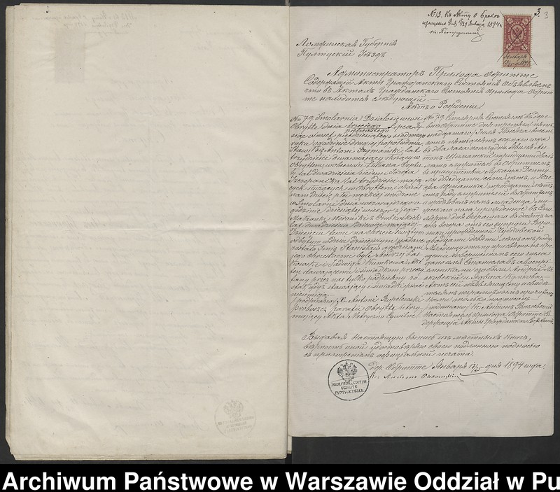 image.from.unit.number "Aneksy do akt małżeństw"