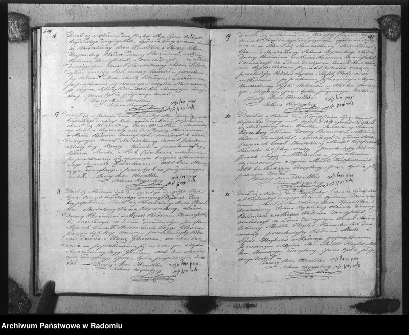 image.from.unit.number "Akta Stanu Cywilnego Wyz. Mojżeszowego Parafii Radom Urodzin, Małżeństwa i Zejścia z Roku 1832"