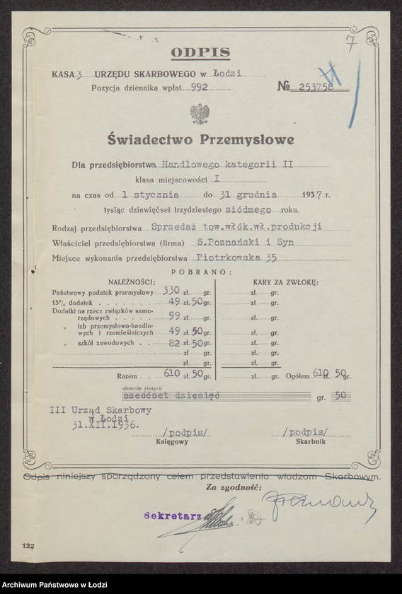 Obraz 9 z jednostki "Simsio Poznański, Joel Poznański- wyrób i sprzedaż towarów włókienniczych"