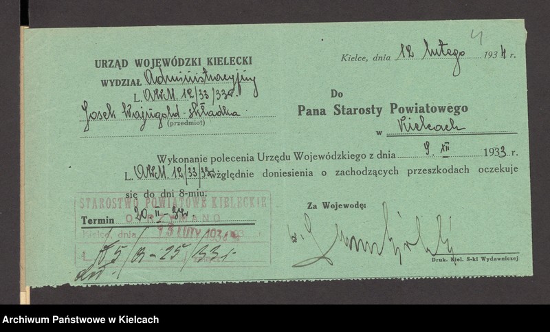 Obraz 6 z jednostki "[Odwołanie od wymiaru składki na rzecz gminy wyznaniowej żydowskiej w Bodzentynie]"