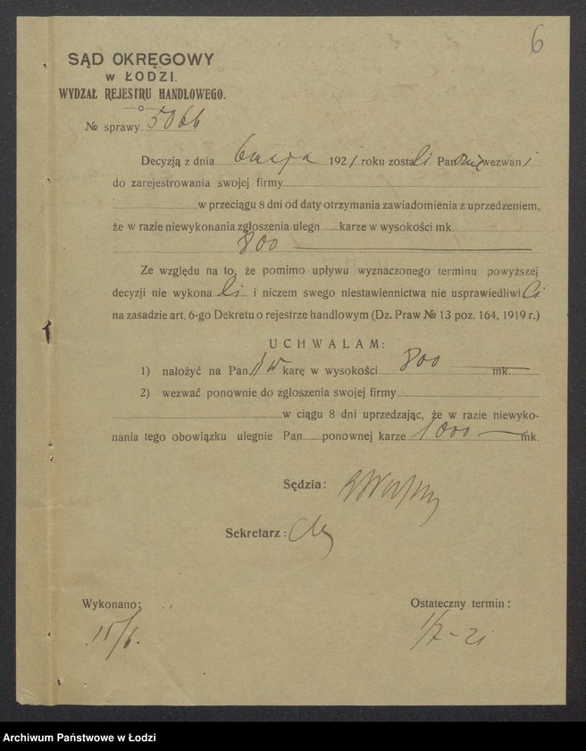 Obraz 8 z jednostki "„Jakor – M. Drewnowski, S. Nowicki, S. Weinberg” – Biuro ekspedycyjno-transportowe spółka komandytowa"