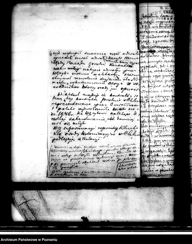 Obraz 10 z jednostki "Gorzelnie w powiecie poznańskiego nr 67 /akta dotyczące nieruchomości/"