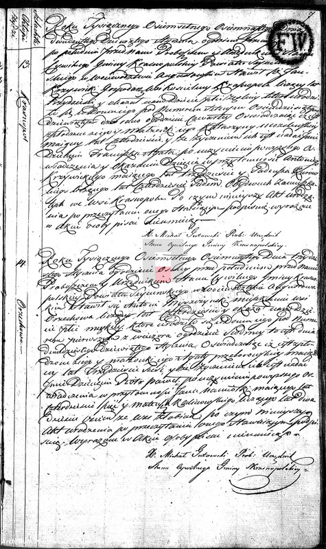 image.from.unit.number "Akta Urodzonych Gminy Krasnopolskiey Powiatu Seyneńskiego w Województwie Augstowskim Roku 1818 od 1 Stycznia."