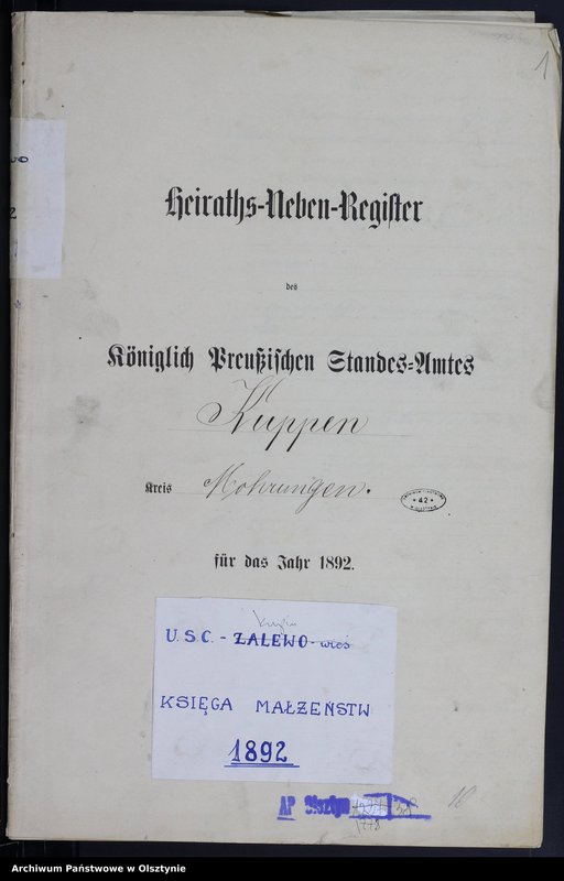 image.from.unit.number "Heiraths-Neben-Register Nr 1 - 7"