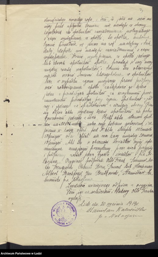 Obraz 5 z jednostki "Samuel Hochman, Samuel Węgrowski i S-ka- prowadzenie fabryki i sprzedaż towarów manufakturowych"