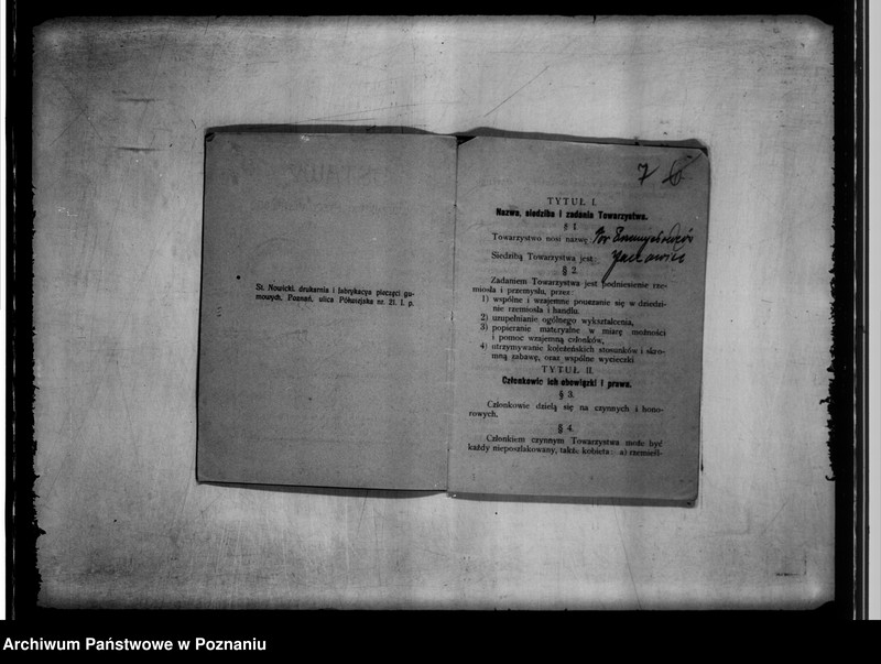 Obraz 11 z jednostki "/Towarzystwo Przemysłowców w Janowcu/"