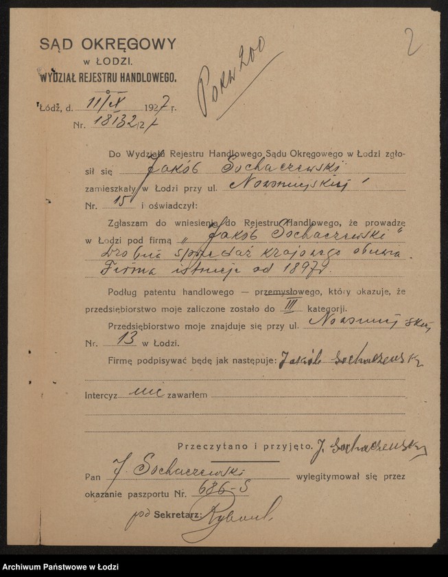 Obraz 4 z jednostki "Jakób Suchaczewski- drobna sprzedaż krajowego obuwia"