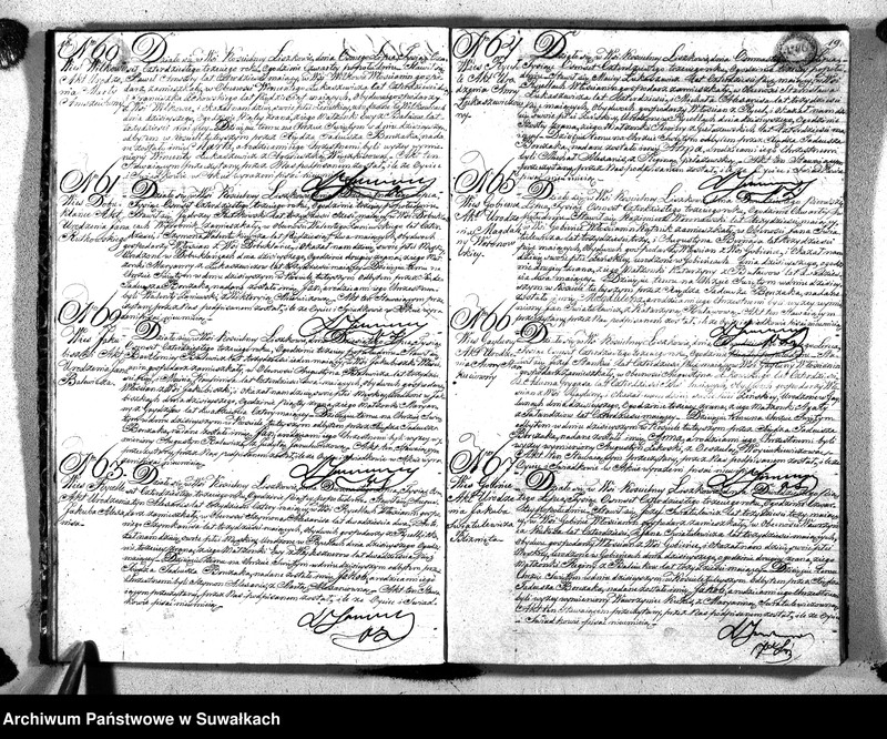 image.from.unit.number "Księga Duplikat Urodzonych Umarłych i Zaślubionych Parafii Liszkowskiey w Obwodzie Seyneńskim Guberni Augustowskiey na Rok 1843"