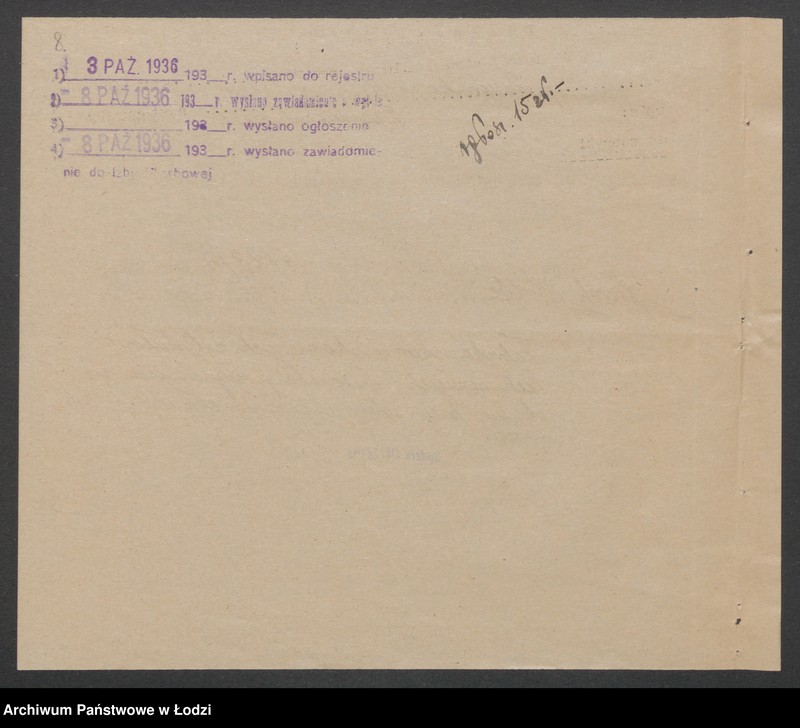 Obraz 10 z jednostki "Karol Kolbe w Pabianicach- garbarnia i wytwórnia artykułów technicznych"