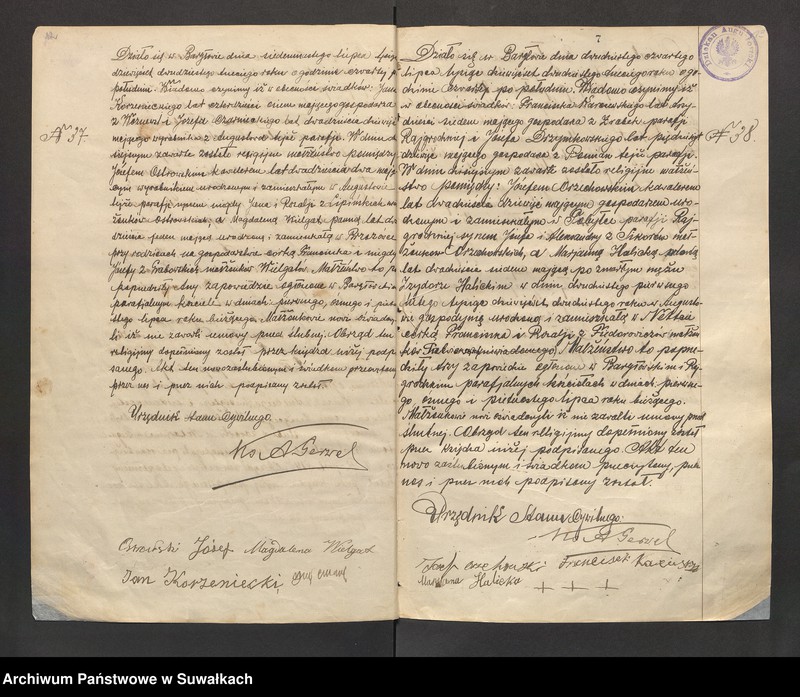image.from.unit.number "[Księga akt małżeństw parafii rzymskokatolickiej w Bargłowie Kościelnym z lat 1923-1935]"