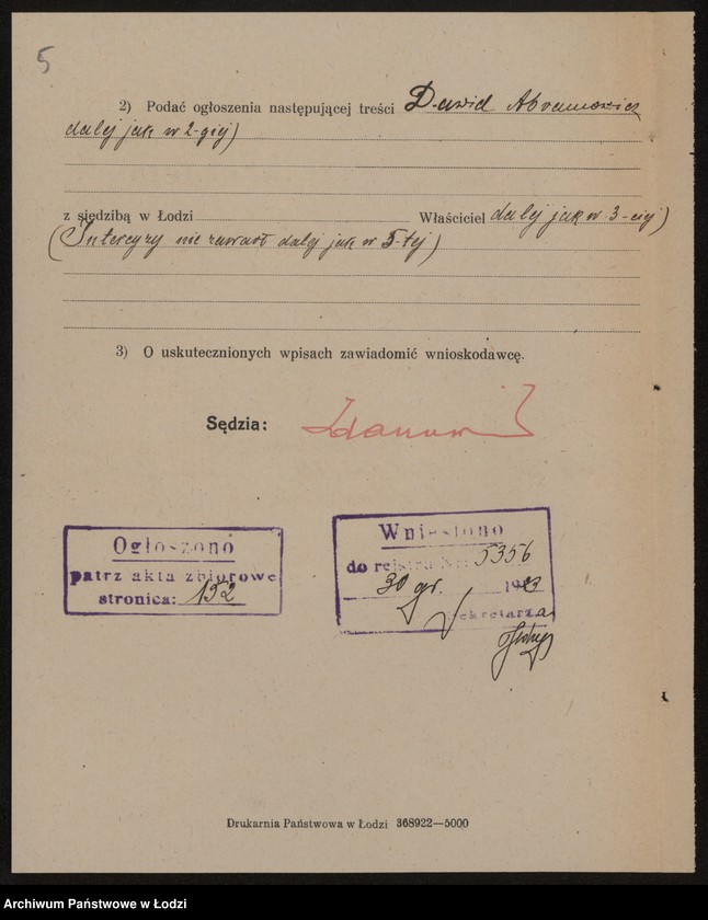 Obraz 7 z jednostki "Dawid Abramowicz- sklep spożywczy"