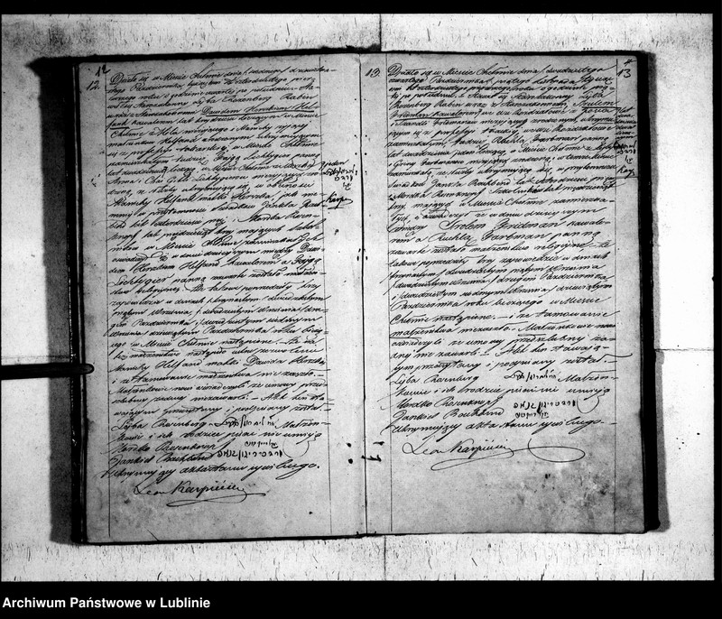 image.from.unit.number "Księga małżeństw"