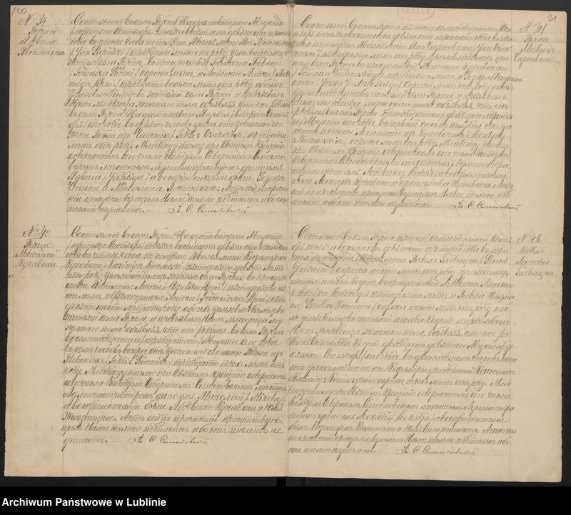 image.from.unit.number "Księga urodzeń, małżeństw i zgonów"