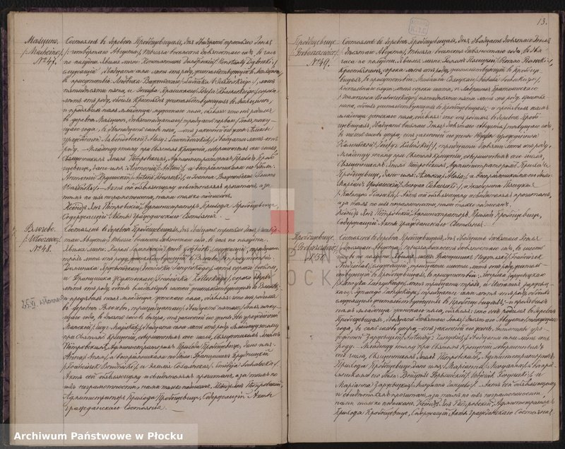 Obraz 16 z jednostki "Akta urodzeń, małżeństw i zgonów"