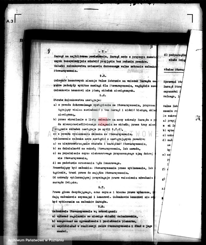 Obraz 12 z jednostki "/Stowarzyszenie Restauratorów w Jarocinie/"