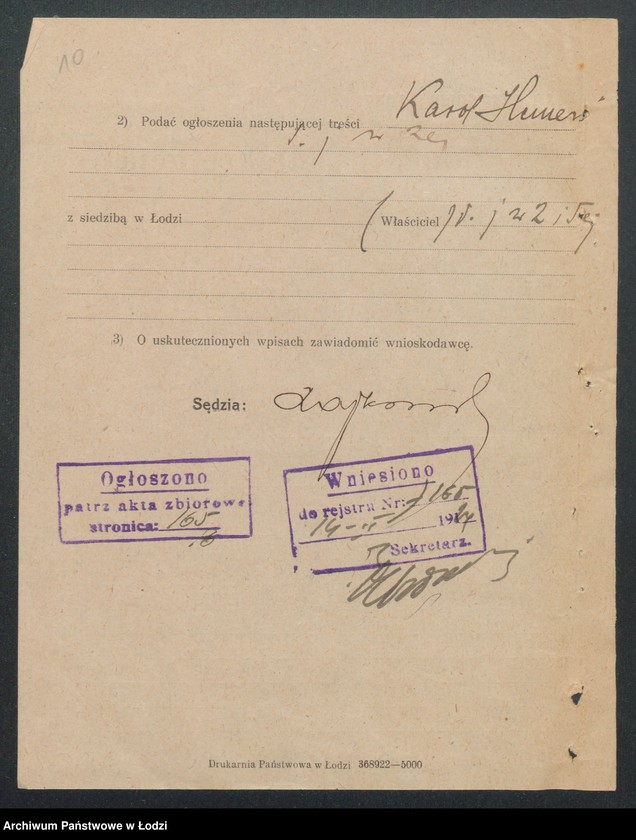 Obraz 12 z jednostki "Karol Heinem – sprzedaż przędzy i manufaktury"