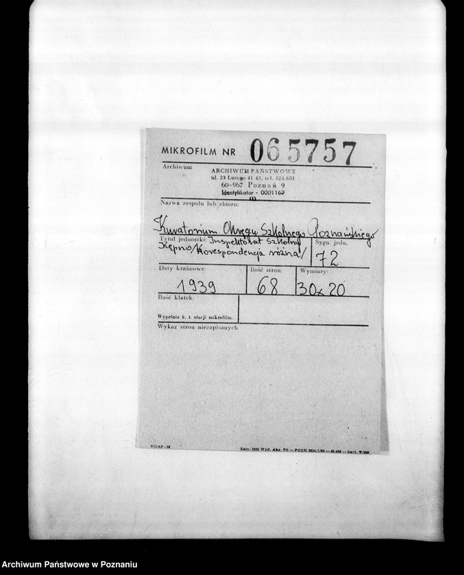 Obraz 2 z jednostki "Inspektorat Szkolny- Kępno [korespondencja różna]"