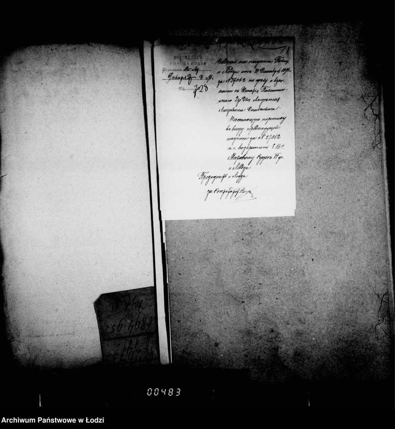 Obraz 6 z jednostki "O raznych sudebnych vzyskanijach"