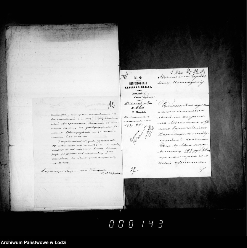 Obraz 13 z jednostki "O telefonach (prisoedinenje častnych firm)"