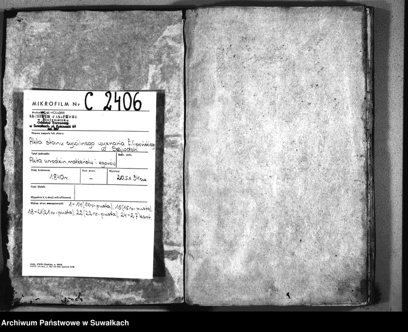 image.from.unit.number "Duplikat Aktów Urodzeń, Ślubów i Śmierci Starozakonnych Okręgu Sejny na rok 1865"