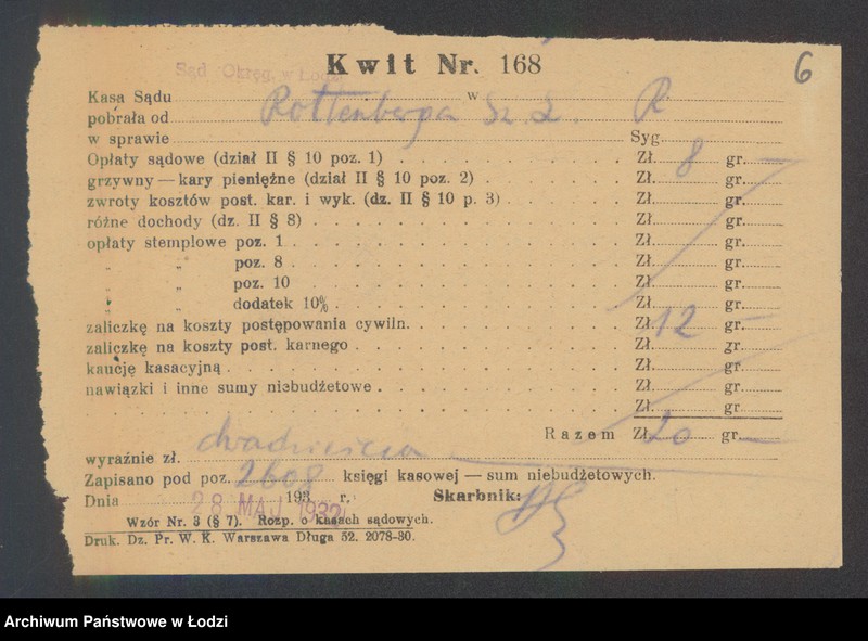 Obraz 8 z jednostki "Szmul Lajzer Rotenberg - sklep spożywczy"