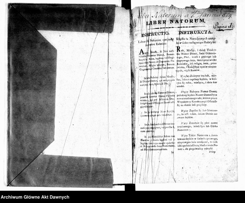 image.from.unit.number "Parafia: Gródek Jagielloński. Dekanat: Gródek Jagielloński. Księga metrykalna urodzeń dla miasta Gródek Jagielloński."