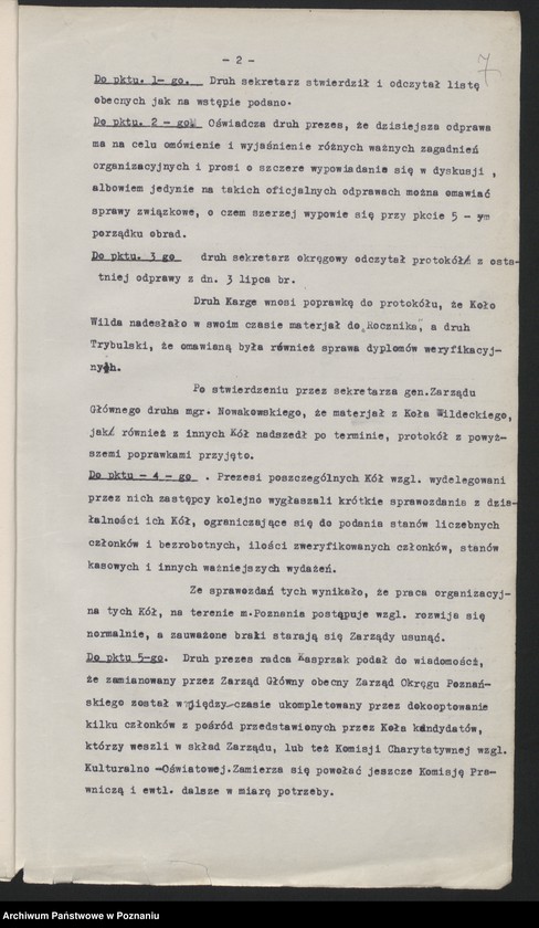 Obraz 10 z jednostki "Protokoły z odpraw prezesów kół lokalnych Związku Weteranów Powstań Narodowych i Związku Powstańców Wielkopolskich."