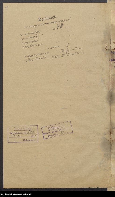 Obraz 7 z jednostki "Hersz Joskowicz - sprzedaż manufaktury i gotowej garderoby"