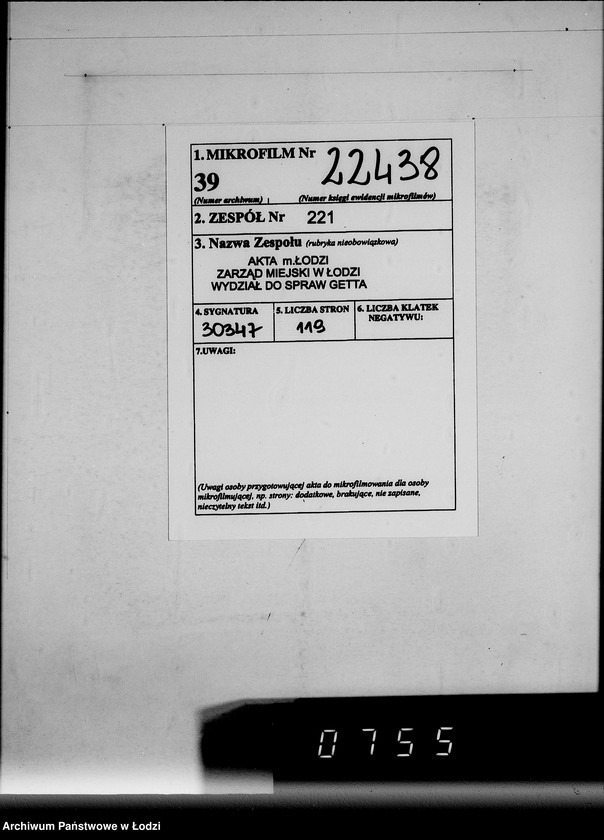 Obraz 2 z jednostki "Ausgelieferte und bezahlte Kommisionen Konto 1-6. [Wnioski na meble biurowe w zakładzie Getta w Łodzi]"