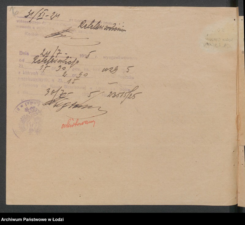 Obraz 18 z jednostki "Piotr Retelewski – piekarnia"