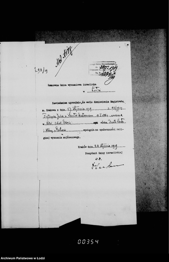 Obraz 8 z jednostki "Akta dotyczące osób występujących ze społeczności religijnej wyznania mojżeszowego"